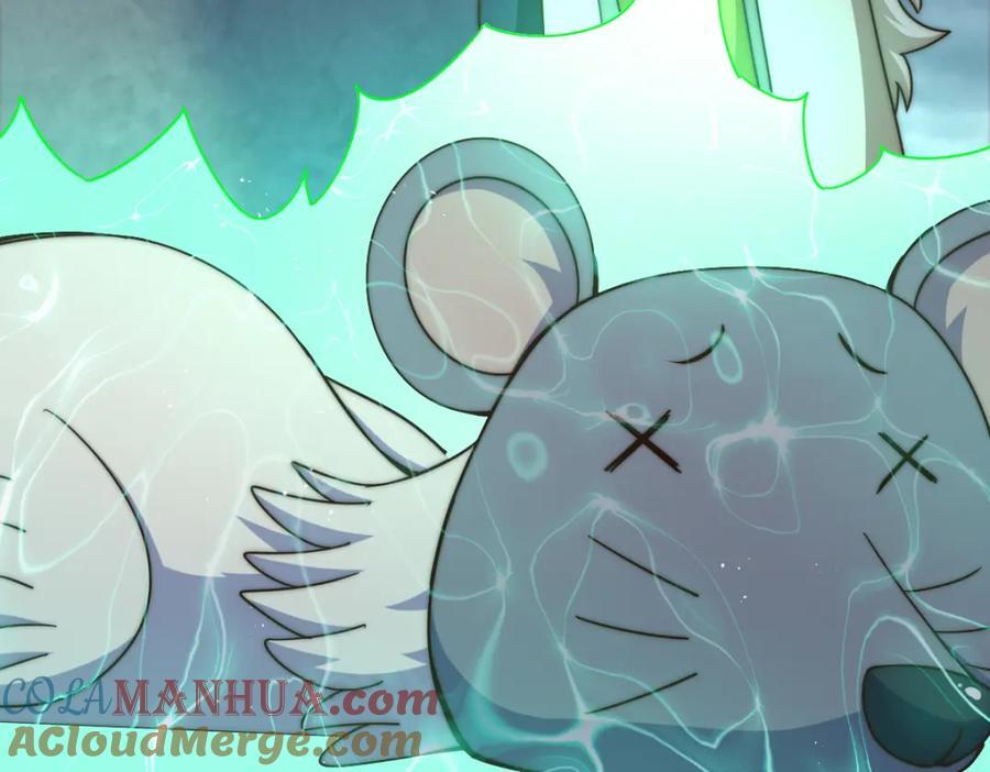 第245话 这b装的有点小舒服52