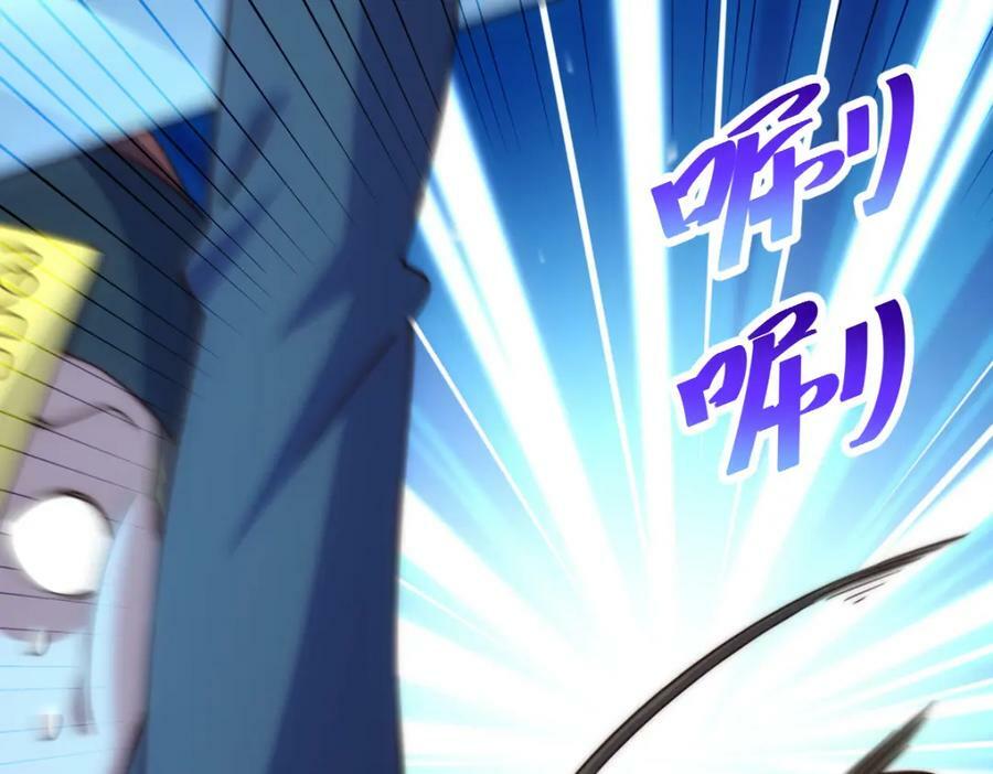 第231话 让天之仙殿今日覆灭！95