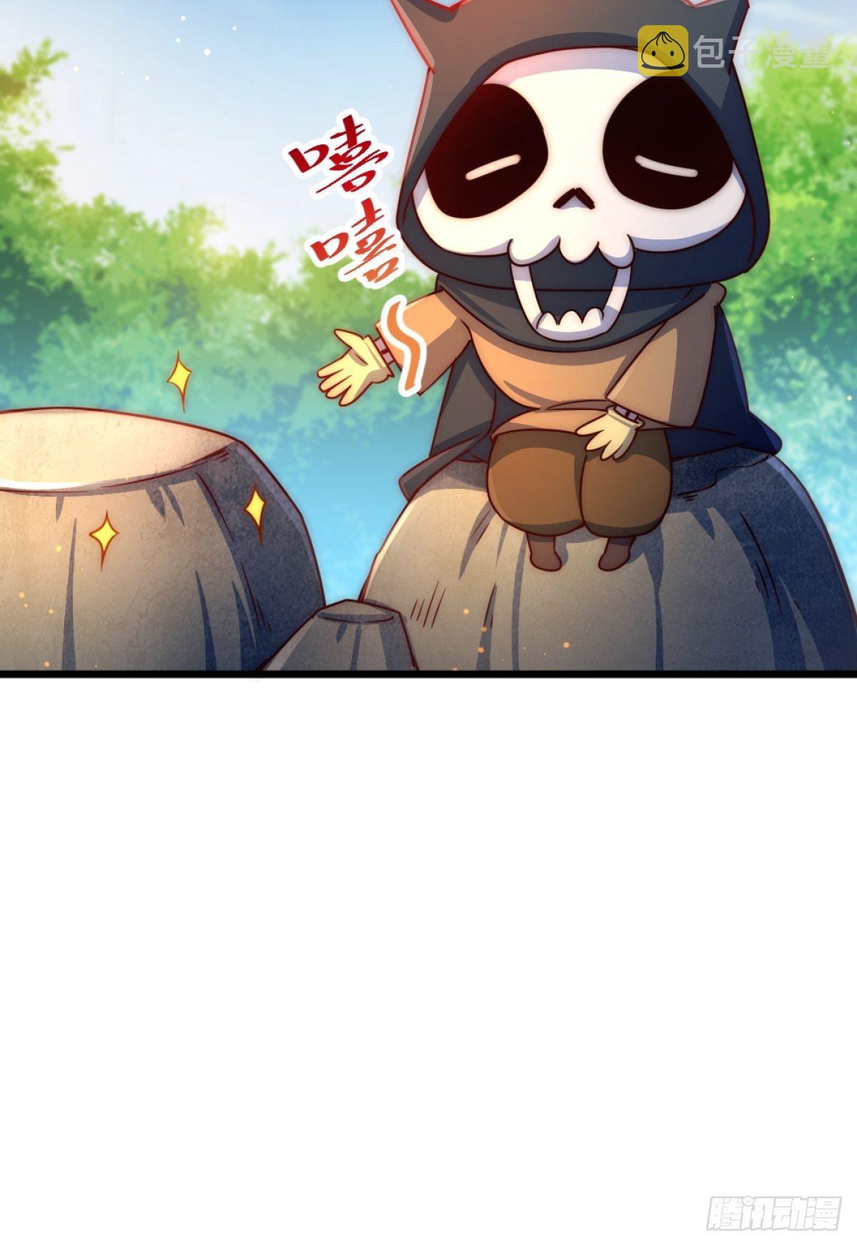 第105话 桃色谎言86
