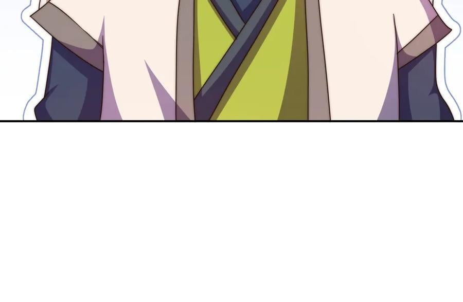 第253话 刷怪93