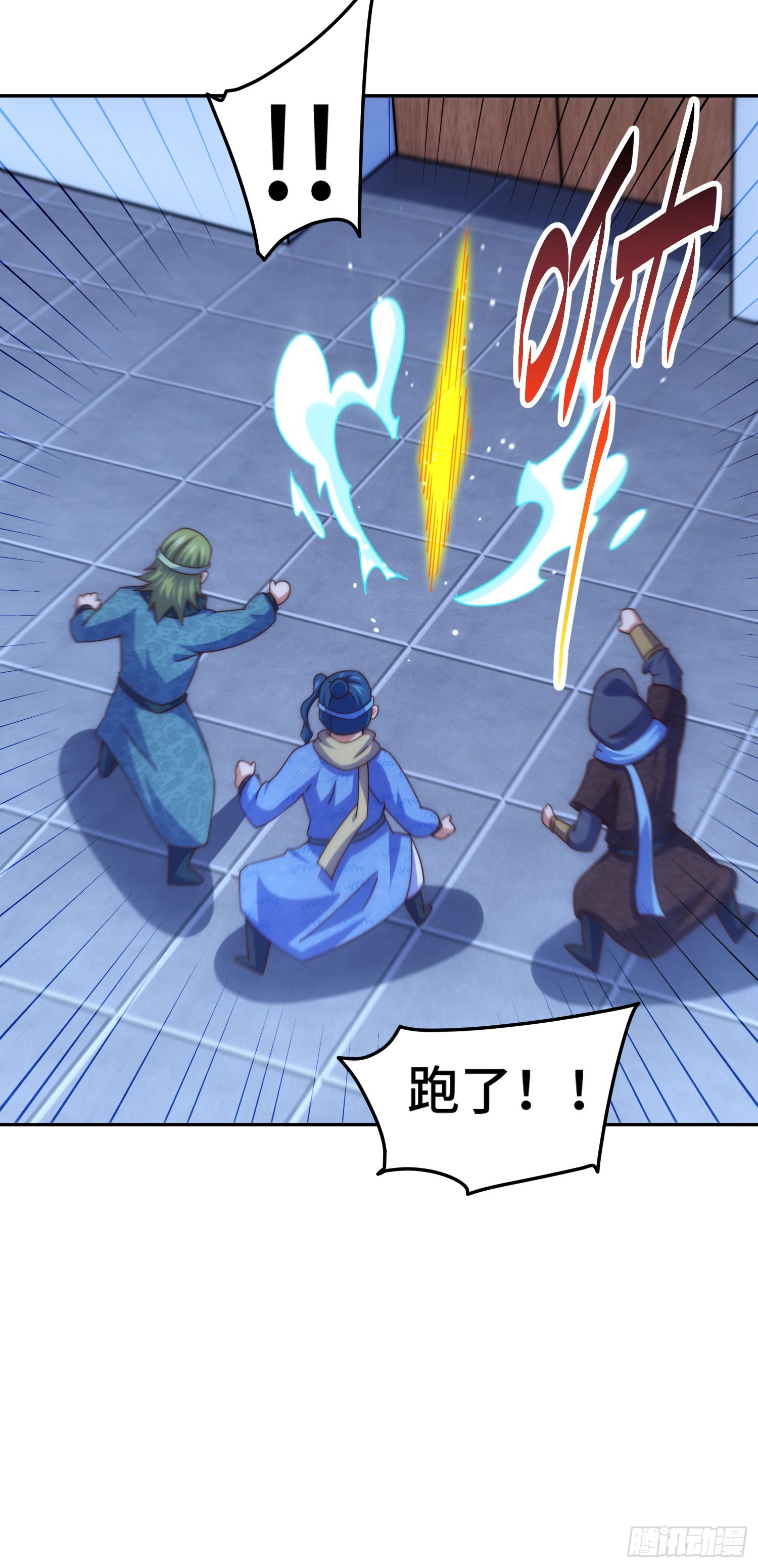 第169话 我真傻，真的16