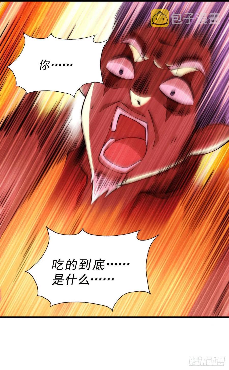 第64话 败家子髅本伟5
