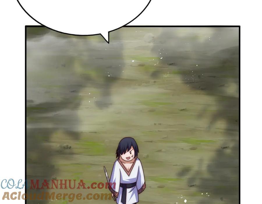 第258话 寻宝男孩16