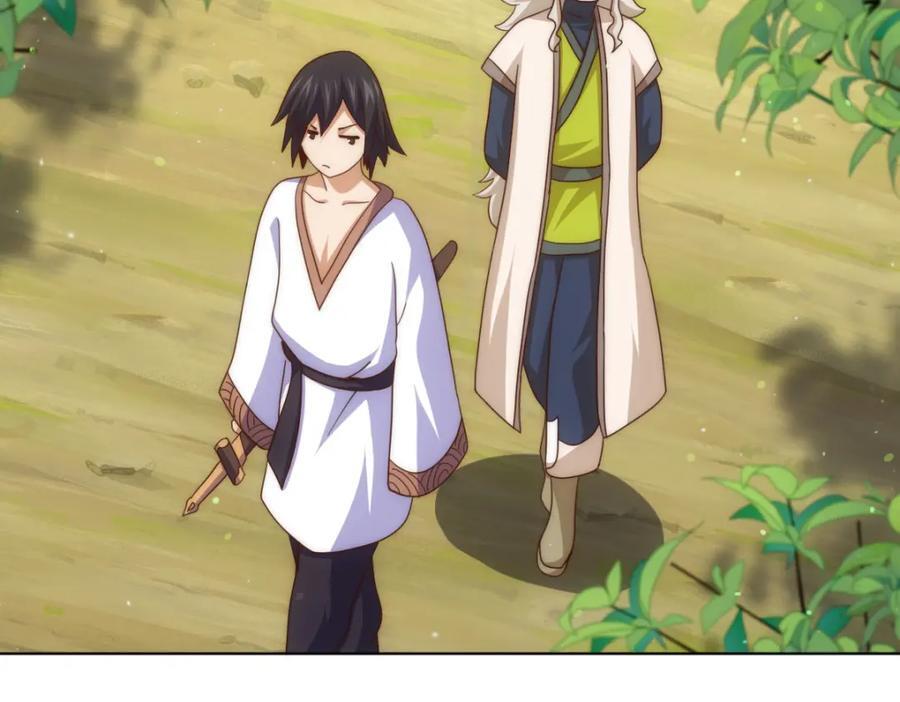 第257话 一技平A！22