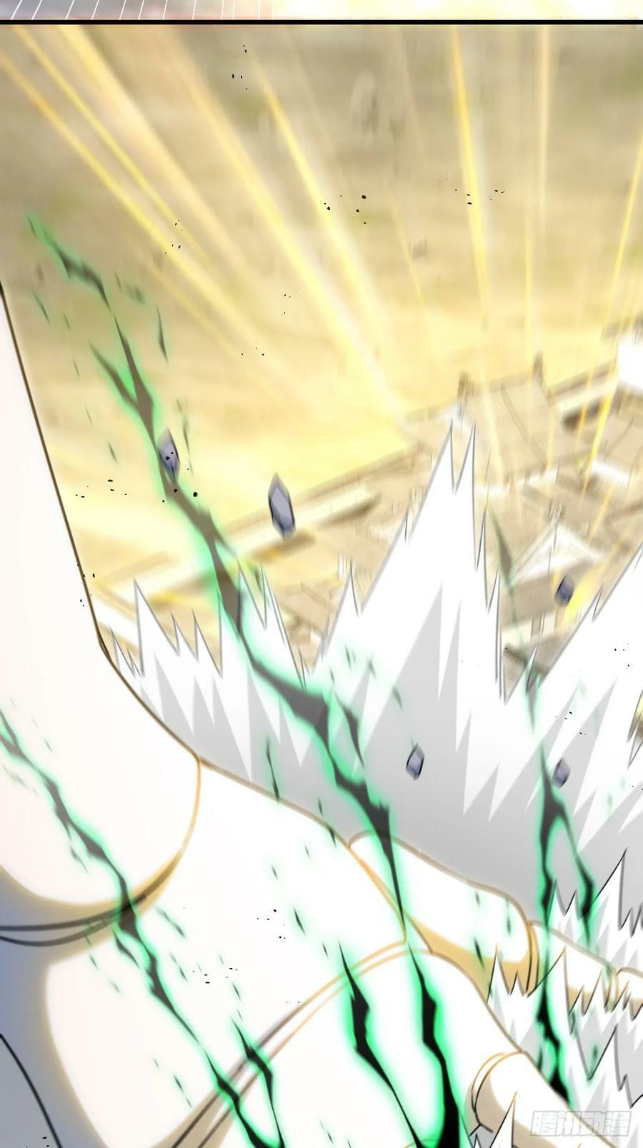 第207话 髅爷与天斗59