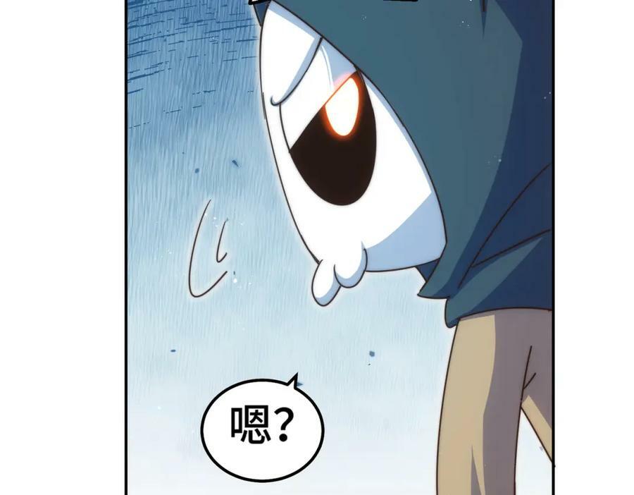 第233话 髅本伟牛批！141
