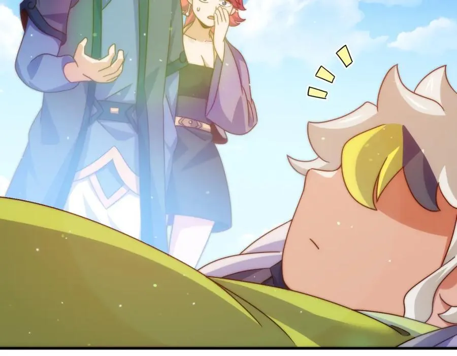 第307话 生命力的流失10