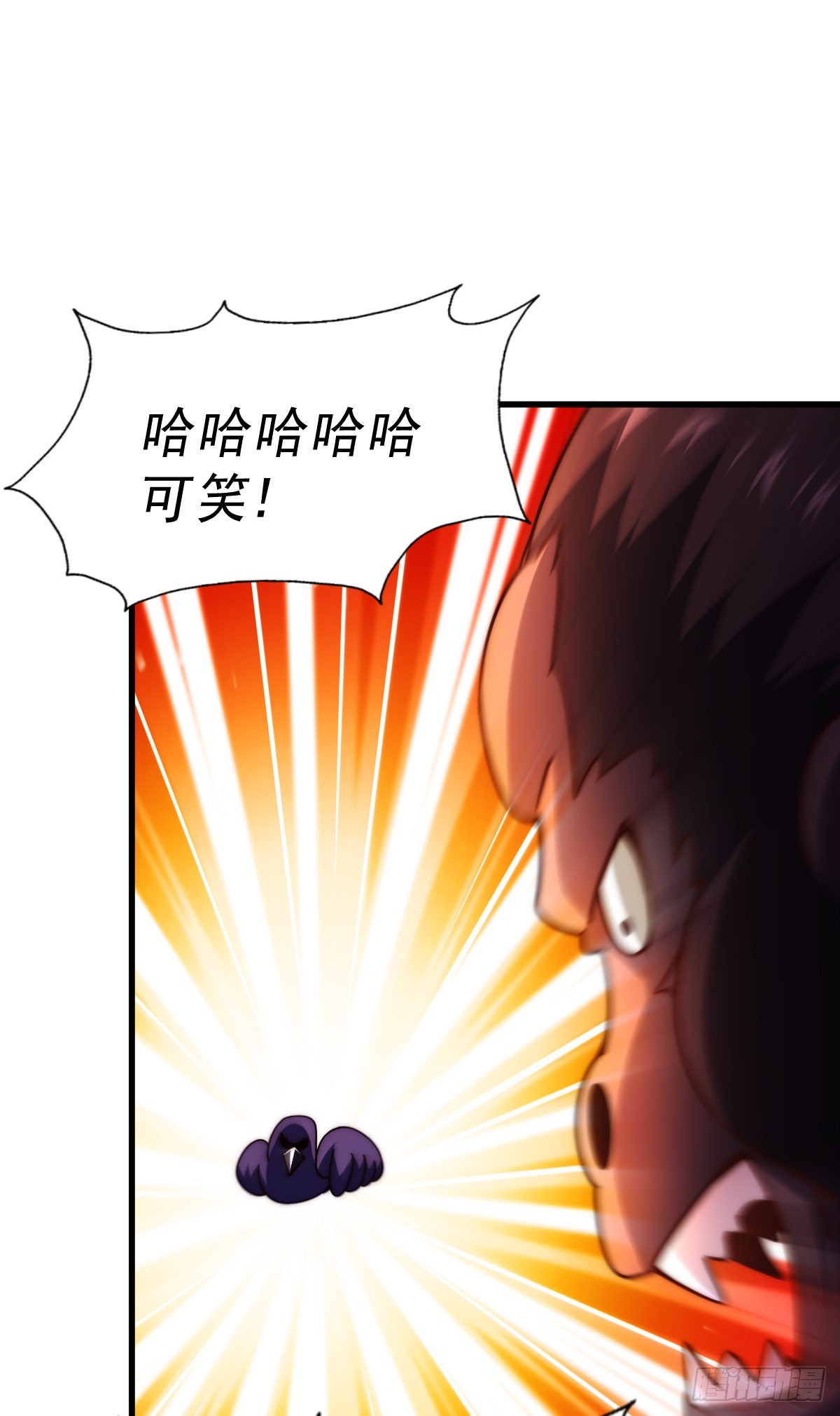 第137话 髅本伟最帅33