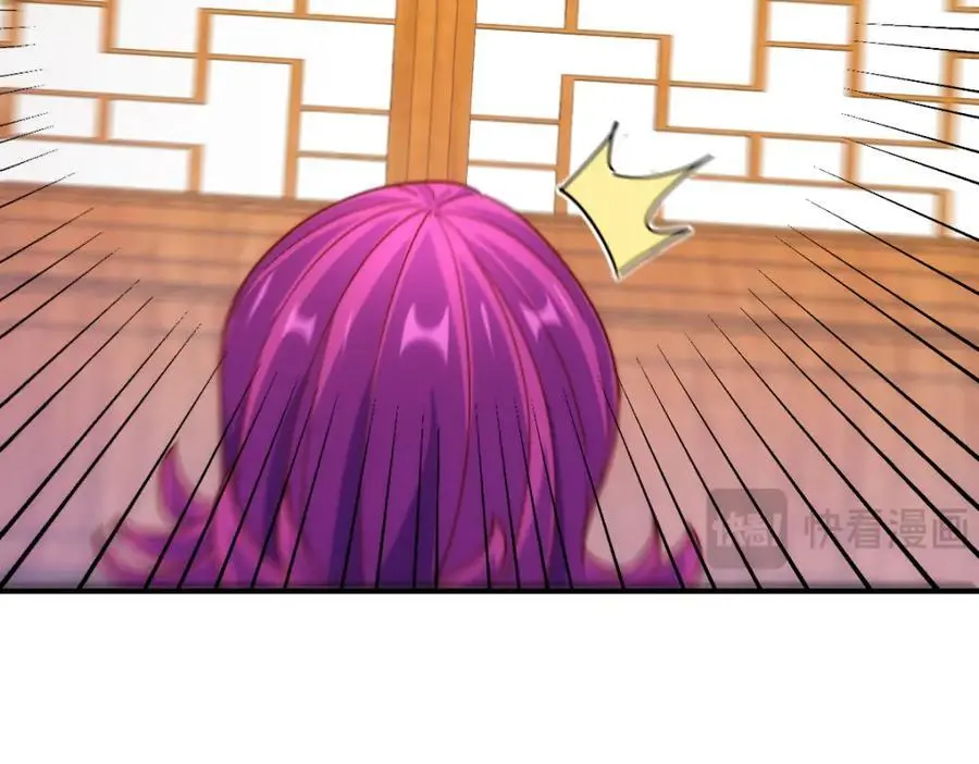 第290话 情蛊103