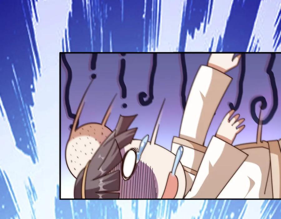 第244话 圣山地宫第三层79