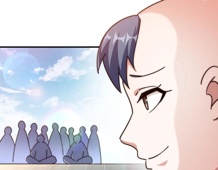 第250话 九界要完蛋？！123