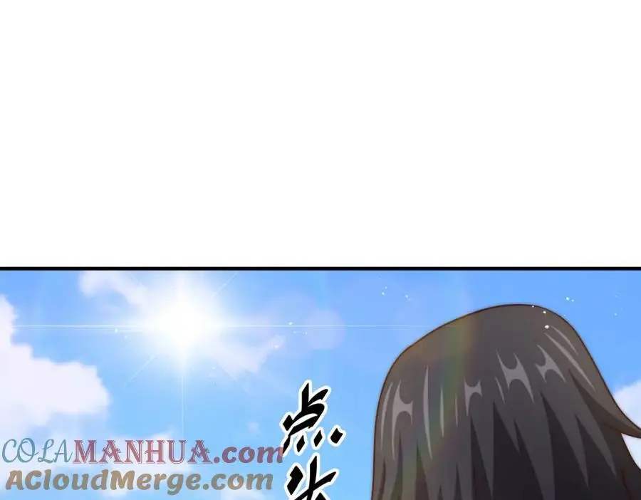 第265话 圣人转世4