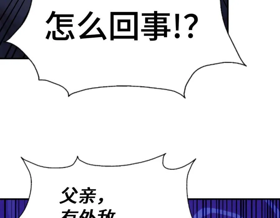 第300话 主神的意志！37