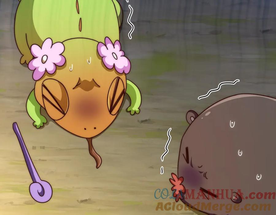 第237话 吃鸡！84