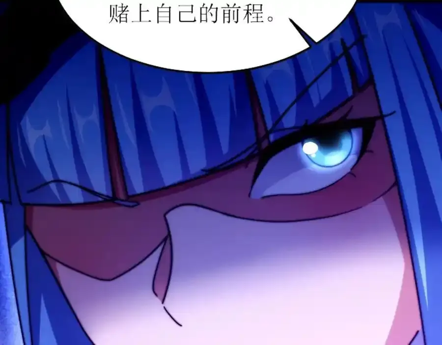 第295话 每个人都有重来的机会13