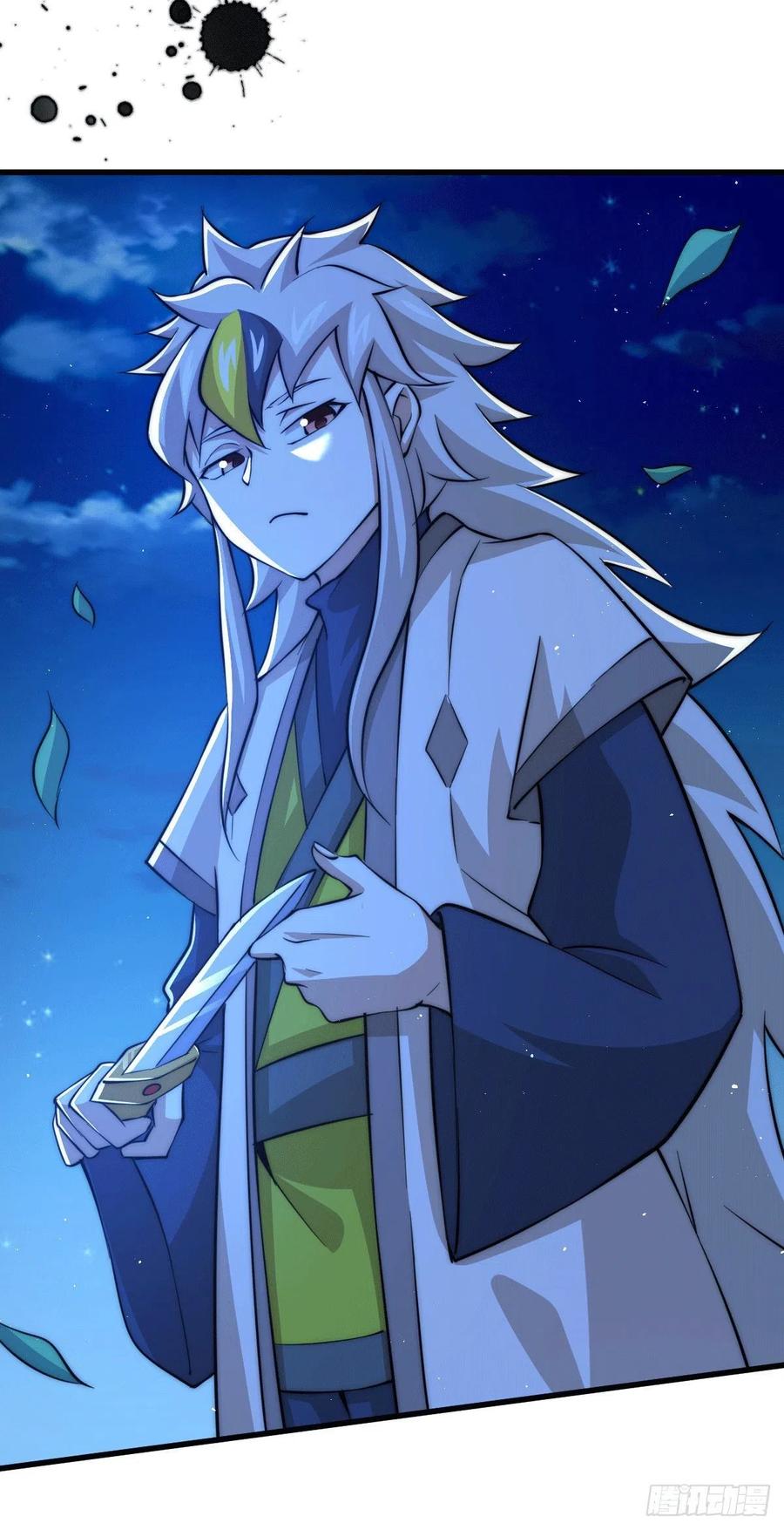 第32话 平江商会覆灭！41