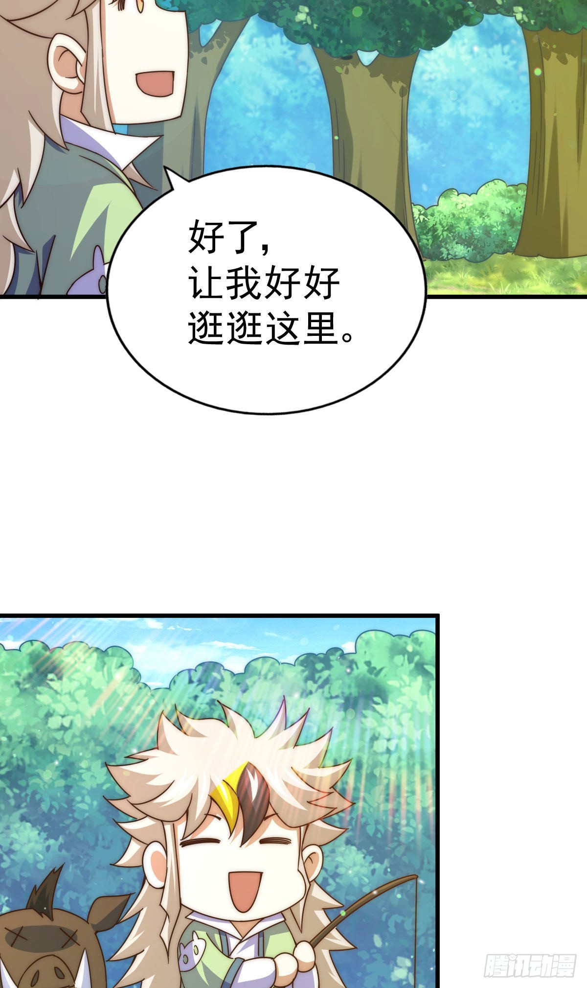 第128话 拳打易枫脚踹骷髅64