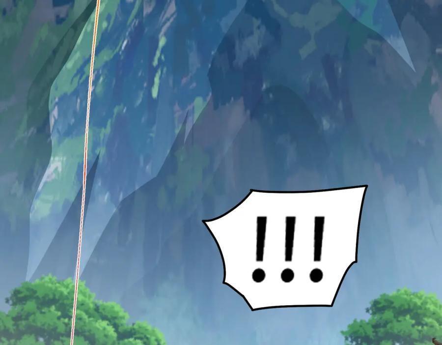 第247话 背后大佬是易枫！39