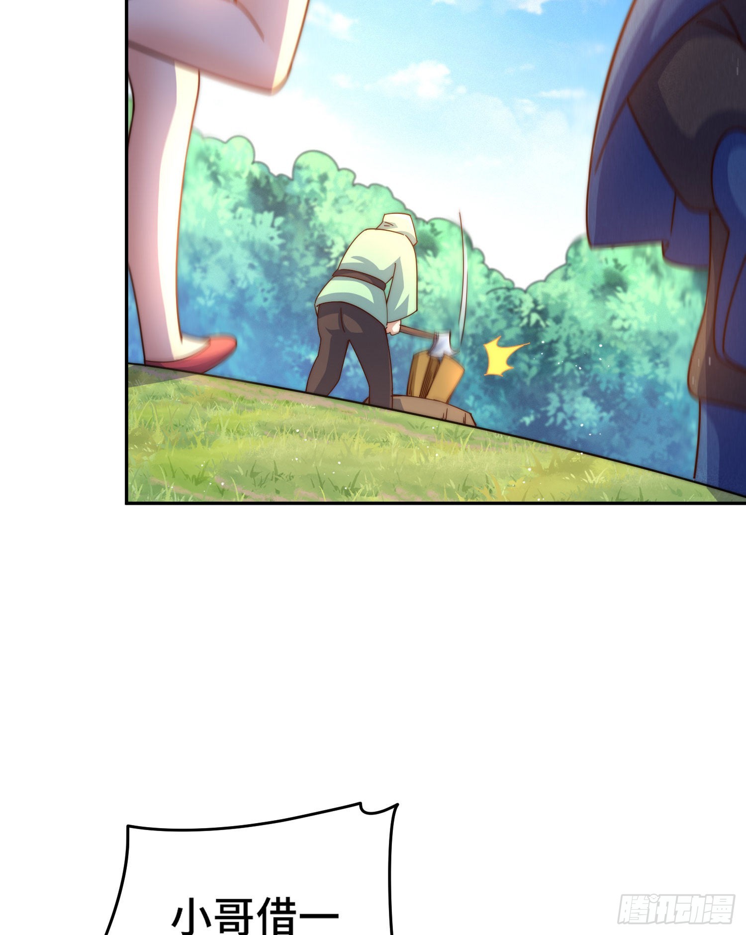 第129话 建宗大业55