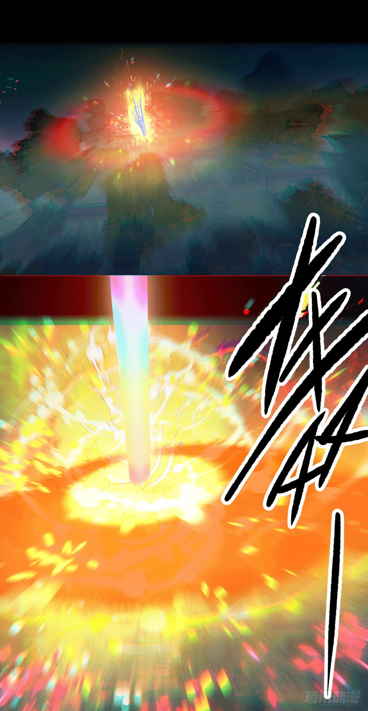 第4话 是流星？！许个愿~15