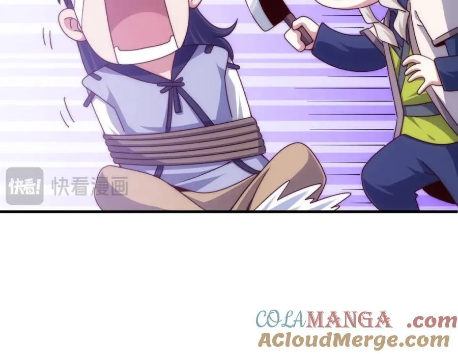 第310话 叫白皇过来！24
