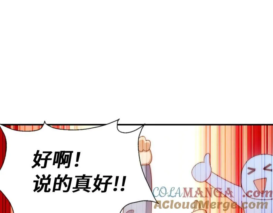 第302话 以身试毒116