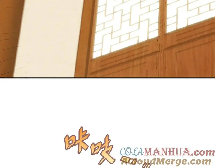 第290话 情蛊52
