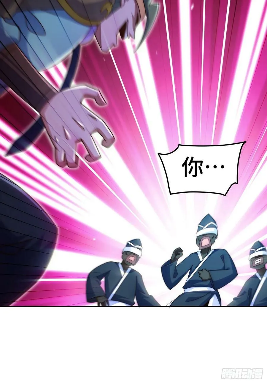 第180话 黑非五人消失！？46