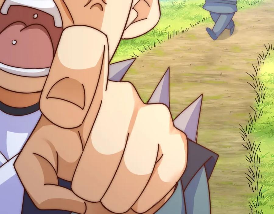 第237话 吃鸡！107