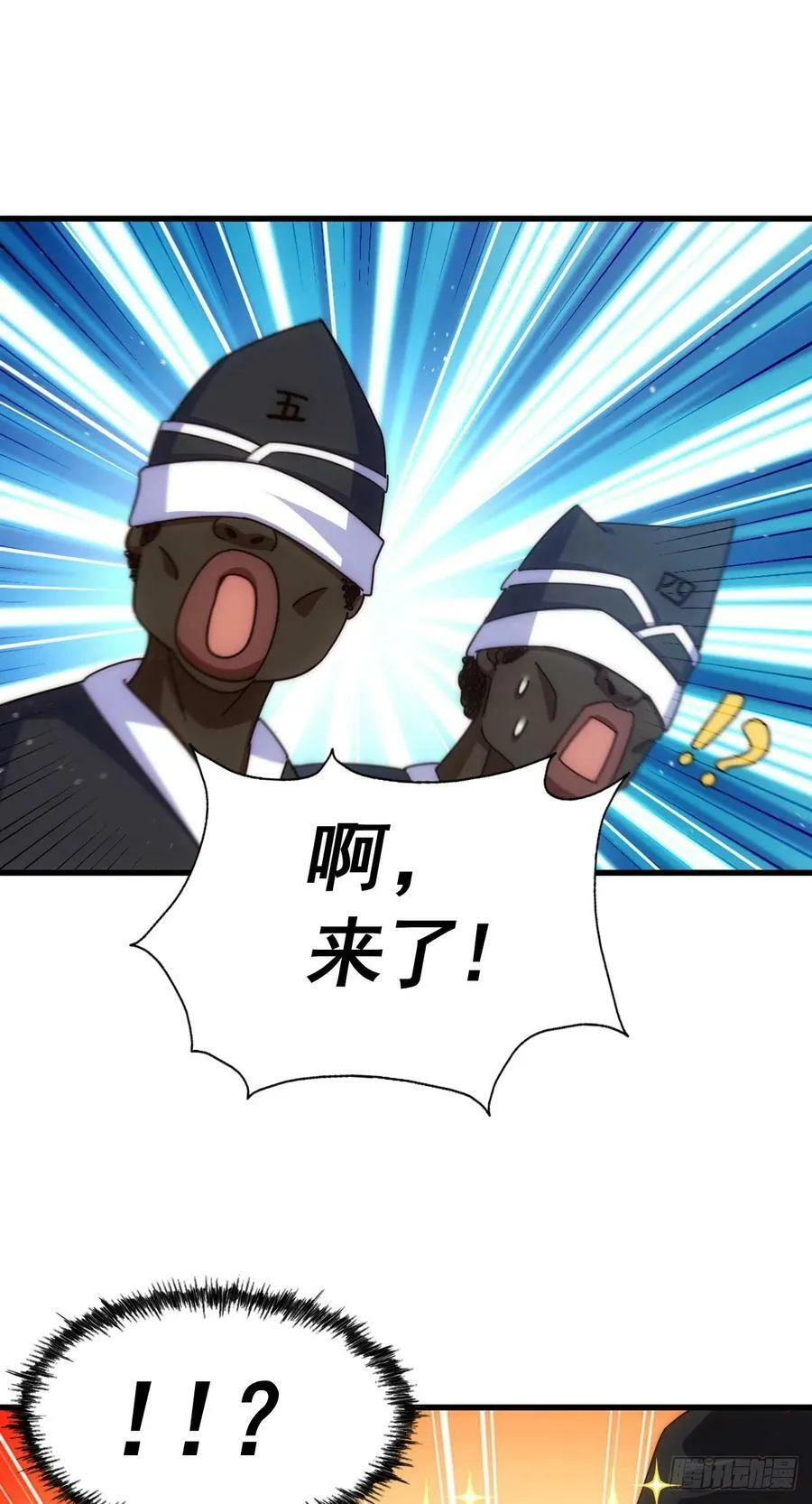第180话 黑非五人消失！？5