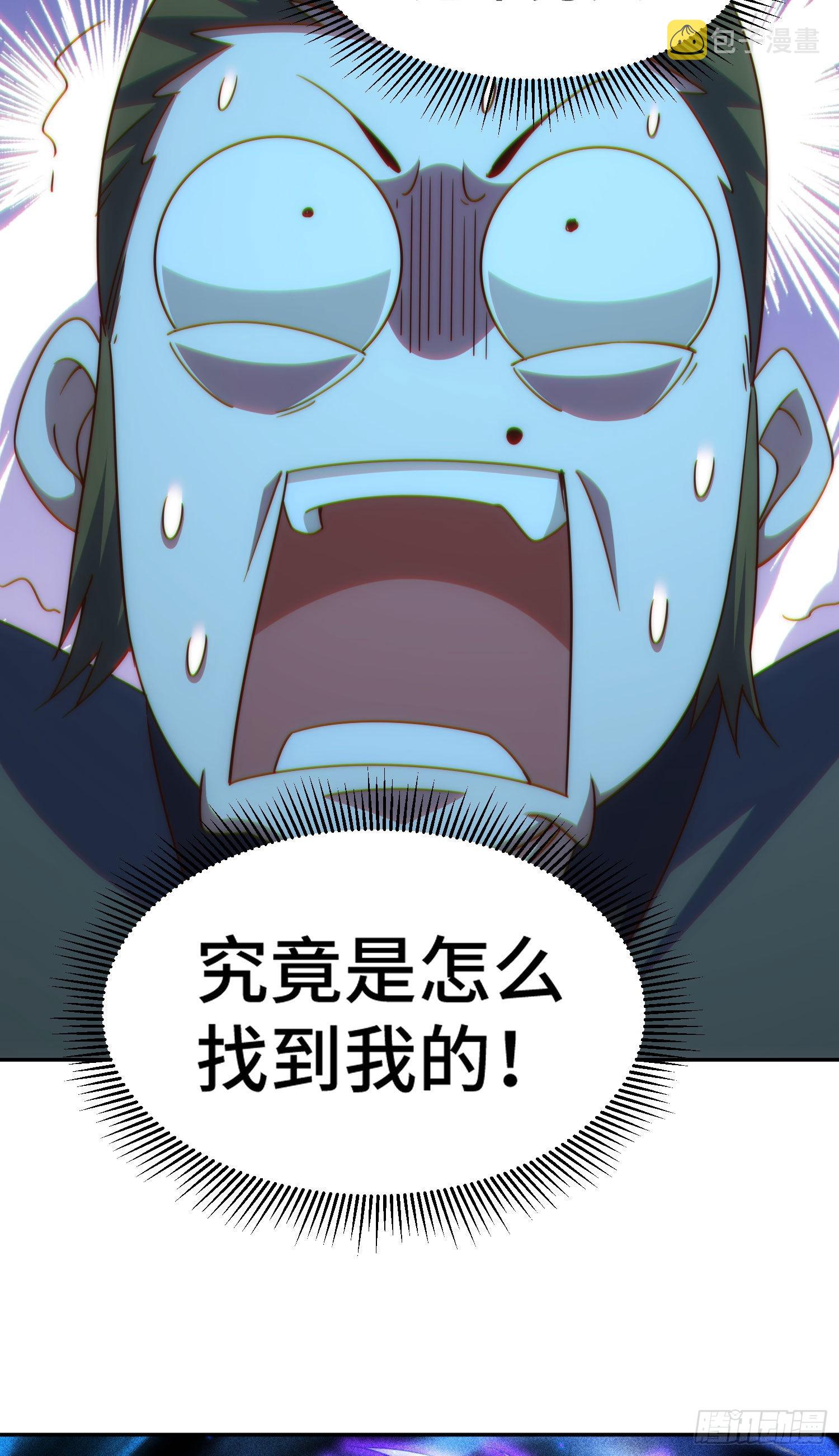 第153话 我们是同一类人！17
