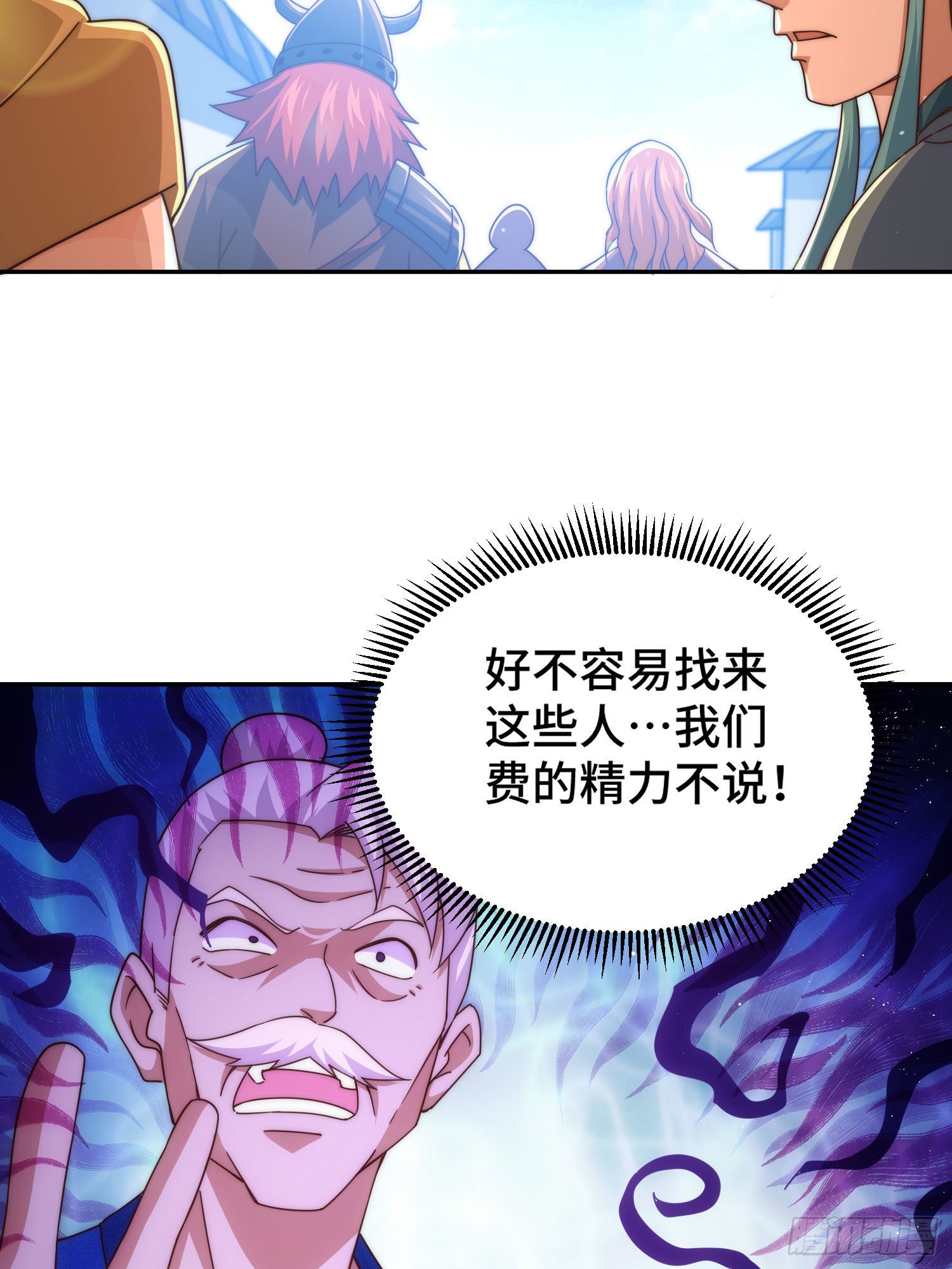 第127话 区区妖仙弹指可灭28