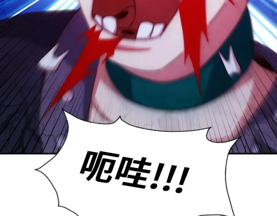 第299话 岛主之位211