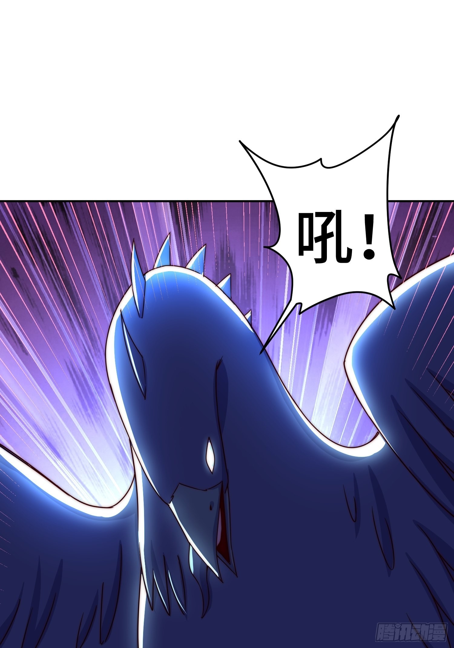第126话 恶仙下凡26