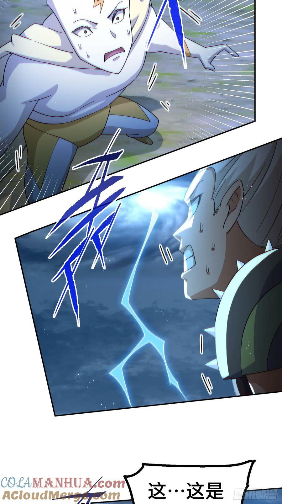 第205话 接着奏乐接着舞！78
