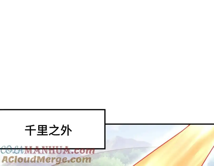 第267话 填坑88