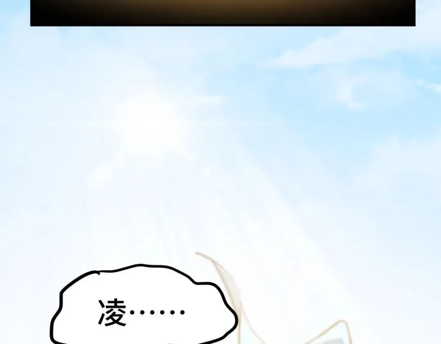 第299话 岛主之位117