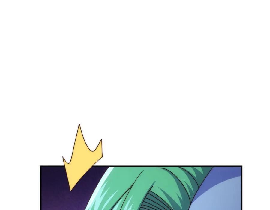 第249话 易枫大人万岁！83