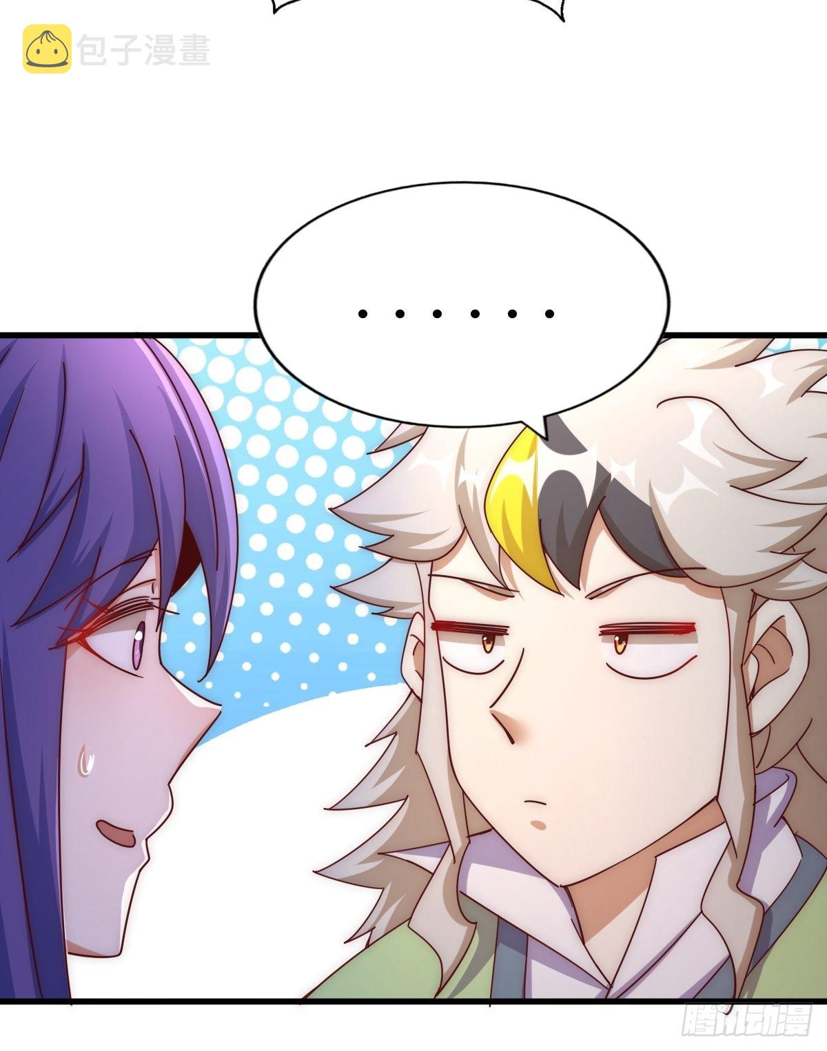 第146话 情投意合？！70