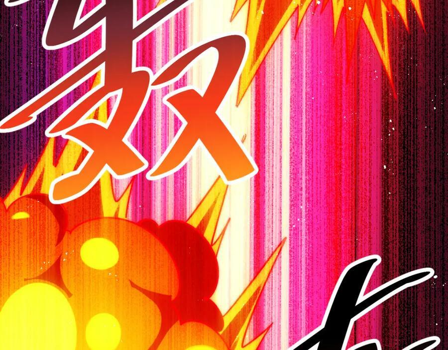 第231话 让天之仙殿今日覆灭！71