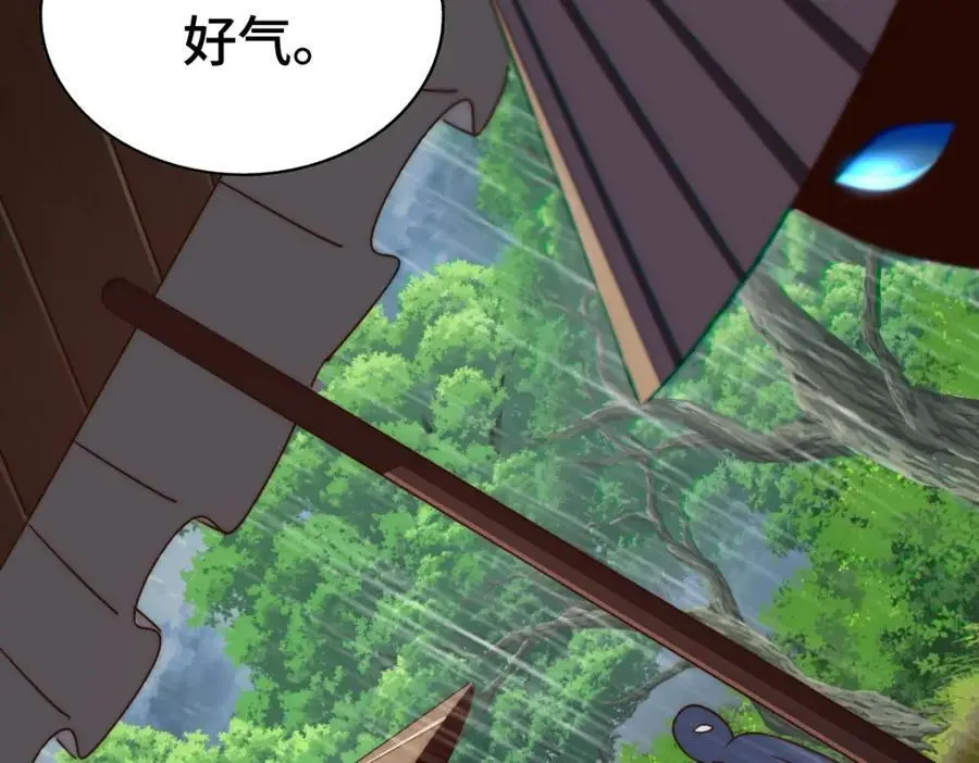 第292话 大闯风月楼78