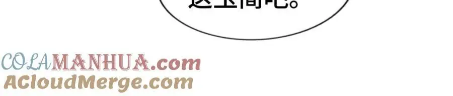 第288话 死亡传承！148