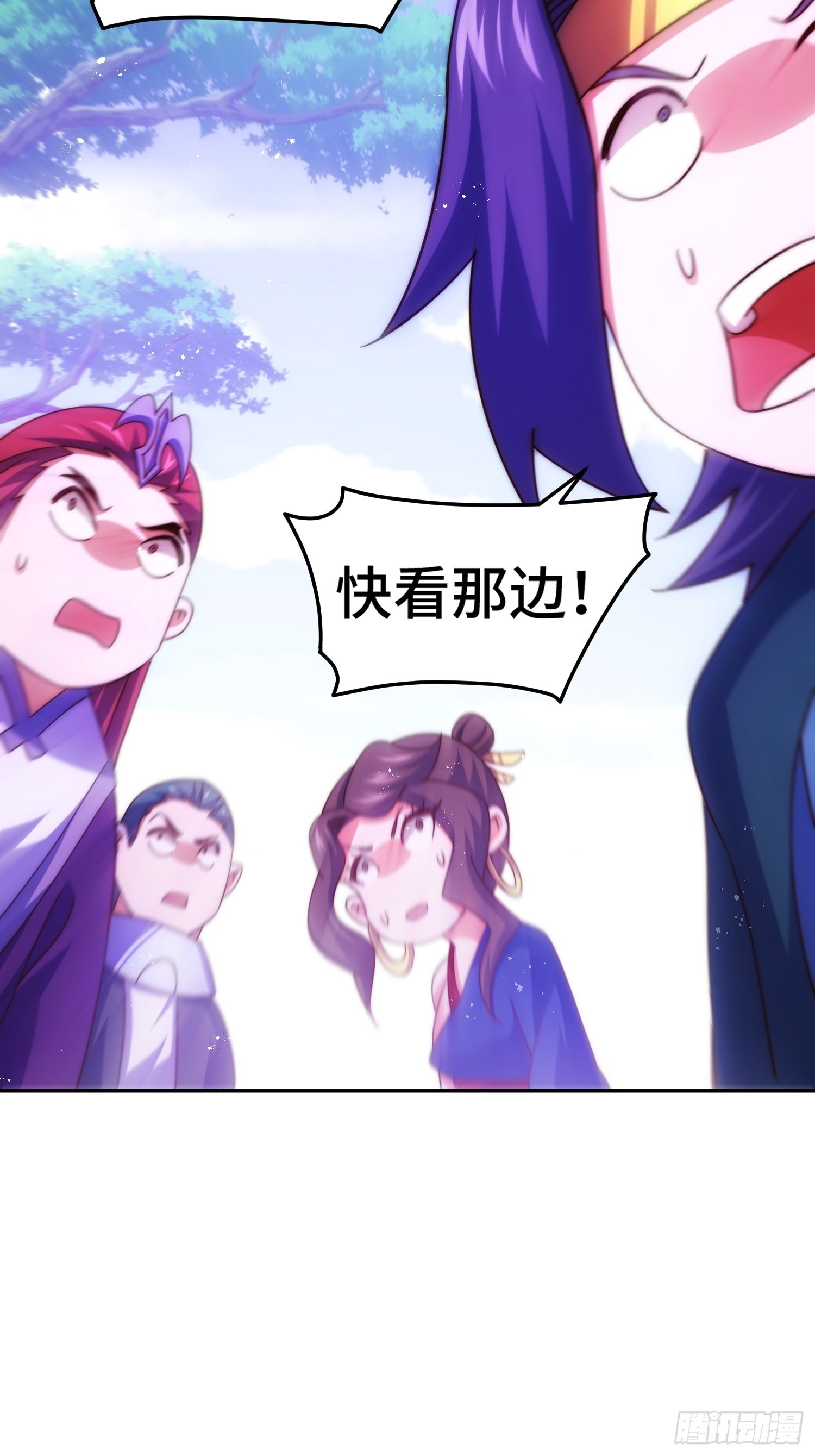第157话 臣服神女7