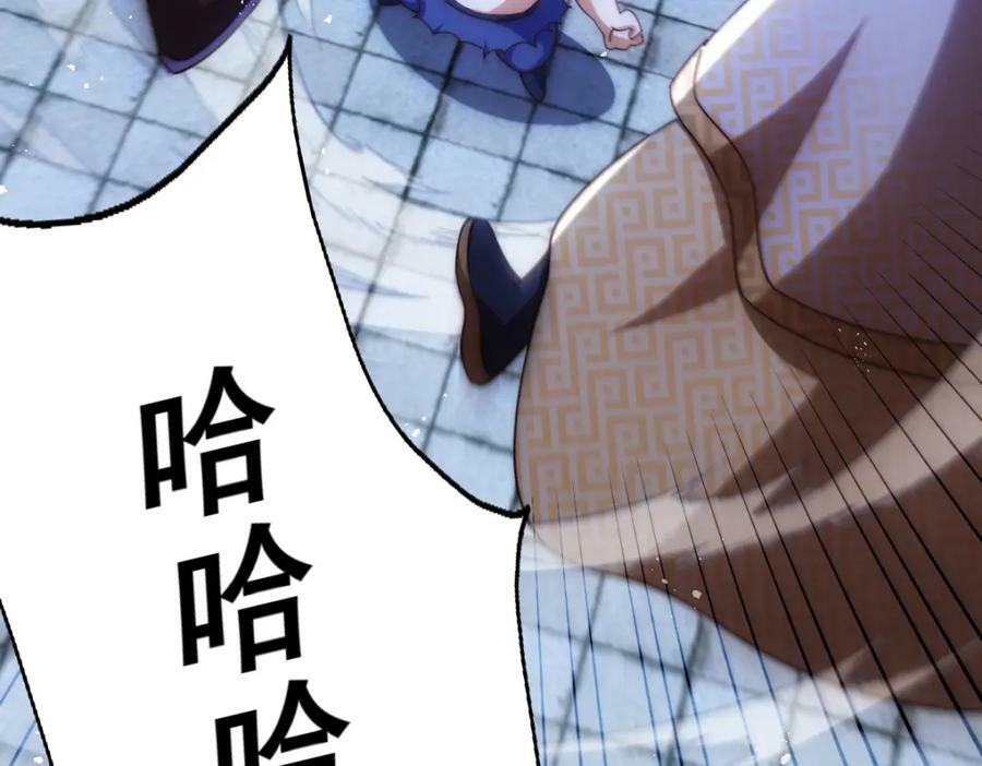 第216话 仙界，要变天了！34