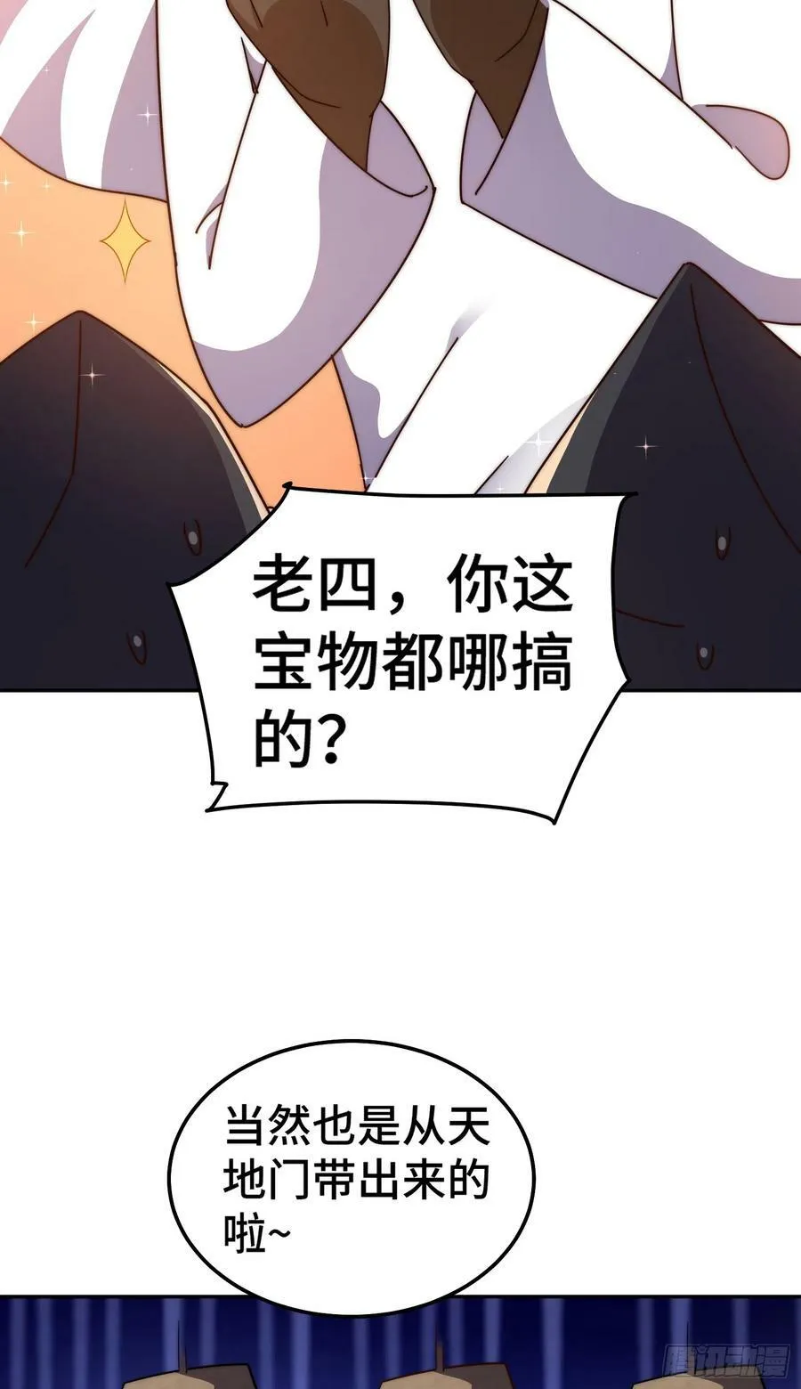第180话 黑非五人消失！？78