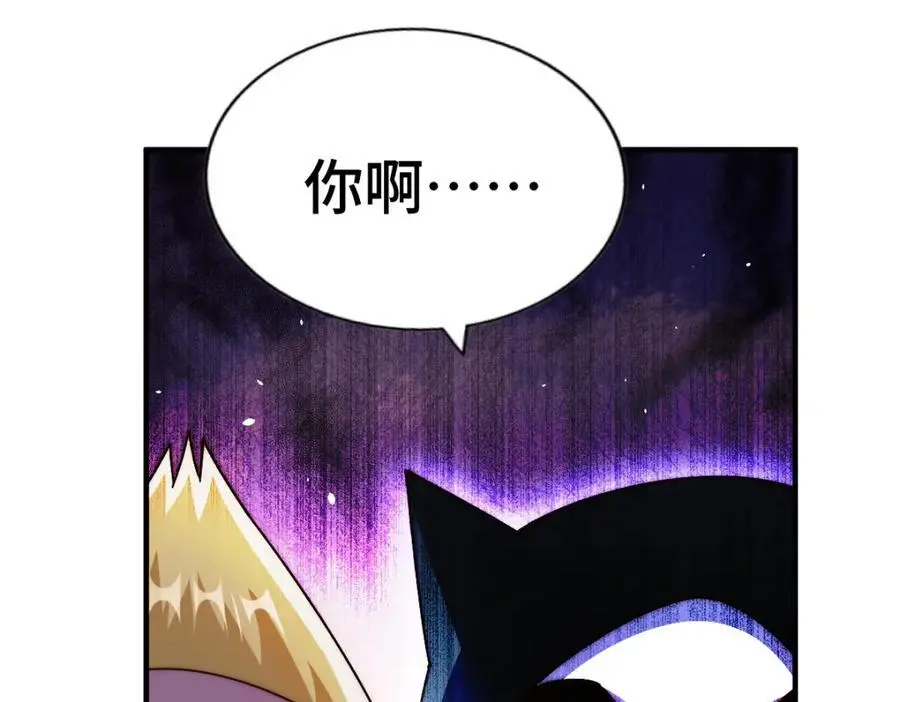 第269话 及时开舔143