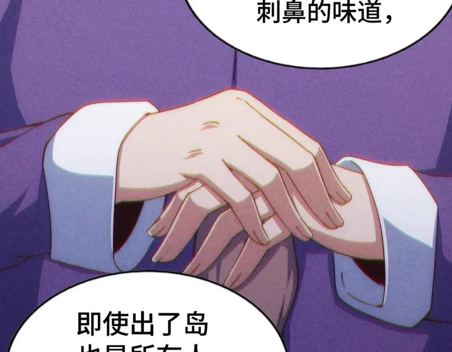 第302话 以身试毒123