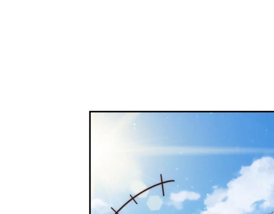 第240话 让诗青妩下台！15