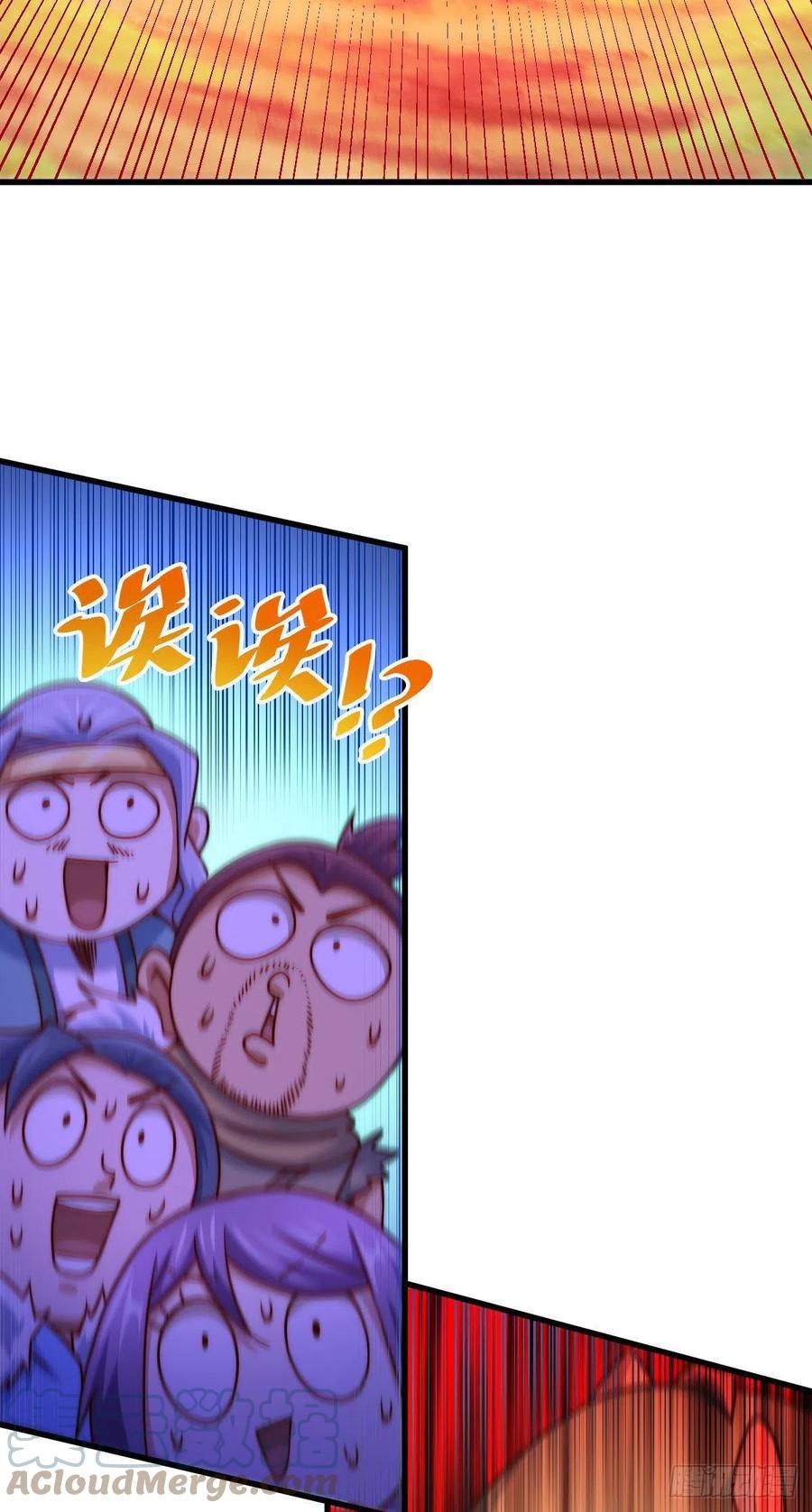 第89话 重新定义凡人33