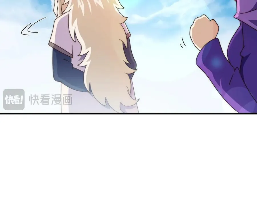 第302话 以身试毒33